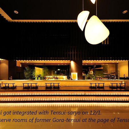 Tensui Saryo Hakone Exterior photo